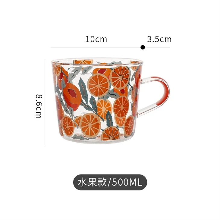 The 500ML Large-capacity Glass Handle Cup