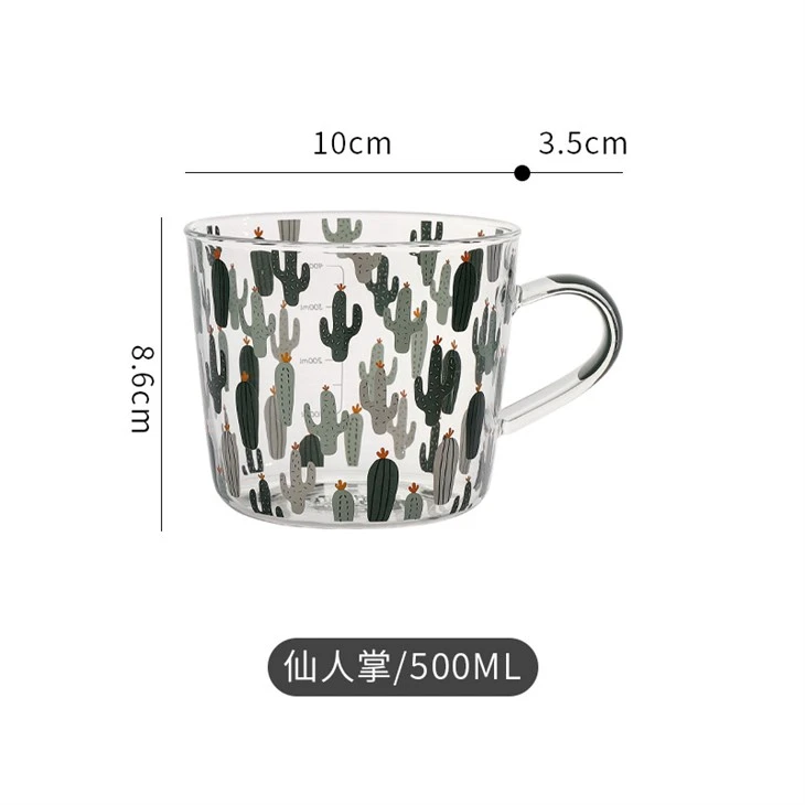 The 500ML Large-capacity Glass Handle Cup